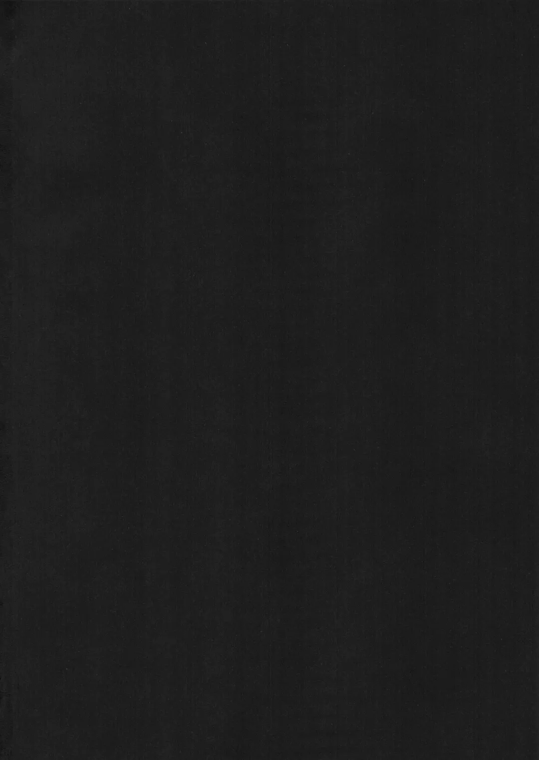 [Kino] Ore no Byouteki na Imouto Fhentai - Page 26