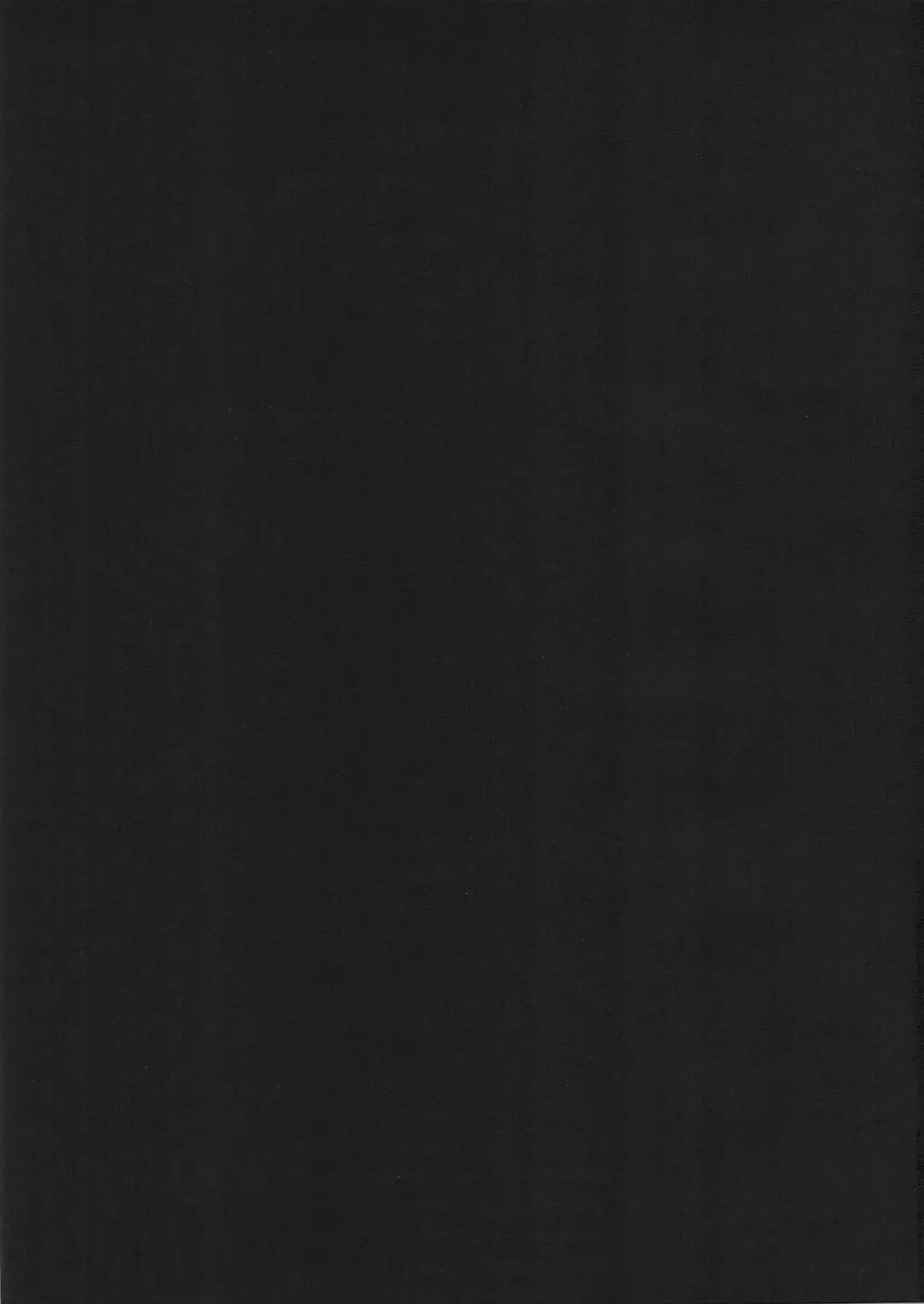 [Crowe] Exorcist Shiemi-chan Fhentai - Page 3