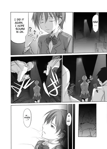 [Yorisuke] NO WARNING!! Fhentai - Page 3