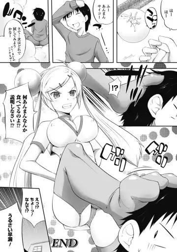 Comic Unreal Chounouryoku de Yaritai-Houda Vol. 2 Fhentai.net - Page 64