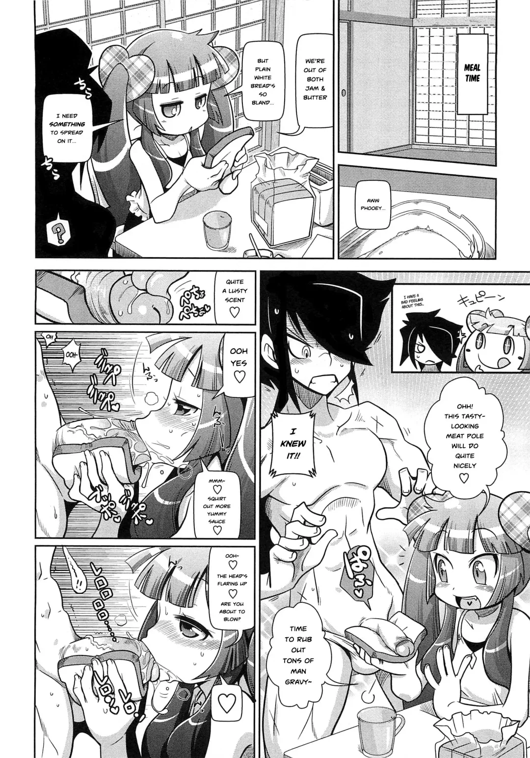 [Satsuki Itsuka] Chijo 〇-sai Kyou no Deshi! | Apprentice to a _ Year-Old Slut! Fhentai - Page 10