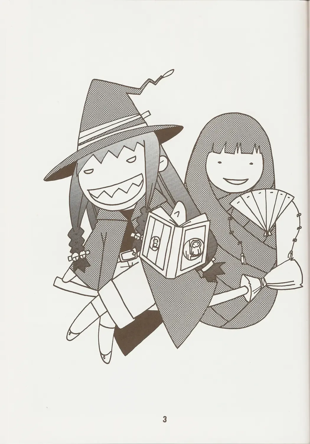 Negina. 9 Fhentai - Page 2