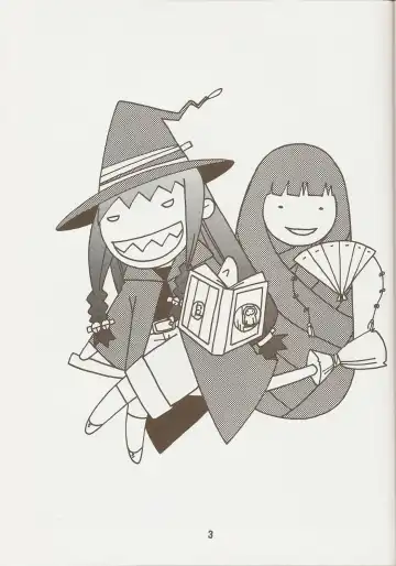 Negina. 9 Fhentai - Page 2