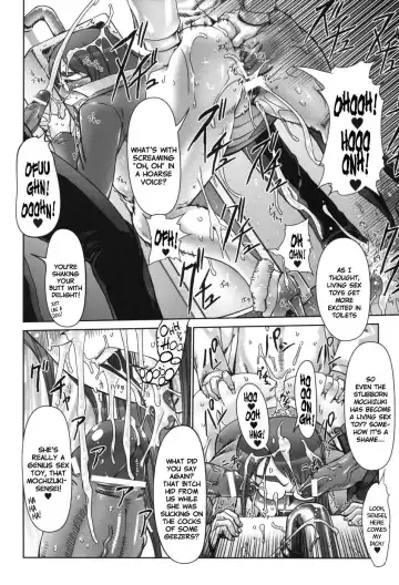 [Drill Jill] Kamadouma | Bathroom Cricket Fhentai - Page 12