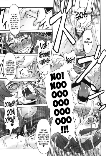 [Drill Jill] Kamadouma | Bathroom Cricket Fhentai - Page 15
