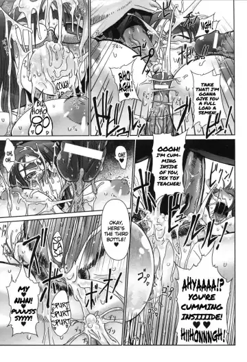 [Drill Jill] Kamadouma | Bathroom Cricket Fhentai - Page 17