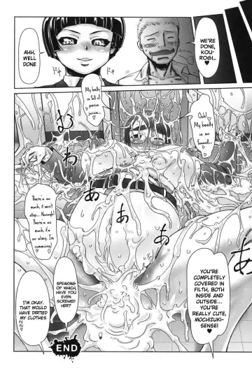 [Drill Jill] Kamadouma | Bathroom Cricket Fhentai - Page 20