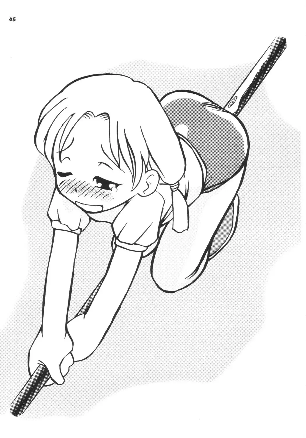 Gokuraku Tokkyuu SINGER Fhentai - Page 44