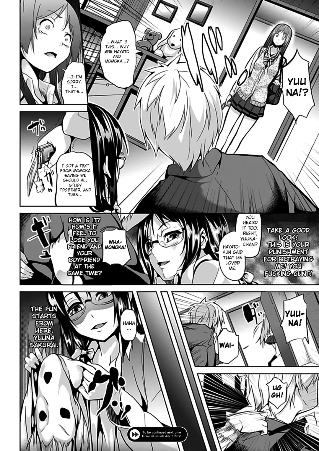 [Date] Deep Stalker Zenpen | Deep Stalker Part One Fhentai - Page 22