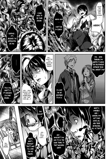 [Date] Deep Stalker Zenpen | Deep Stalker Part One Fhentai - Page 3