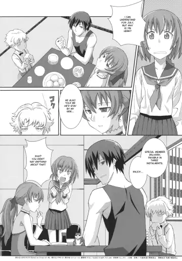 [Frunbell] TYPE-12 Fhentai - Page 18