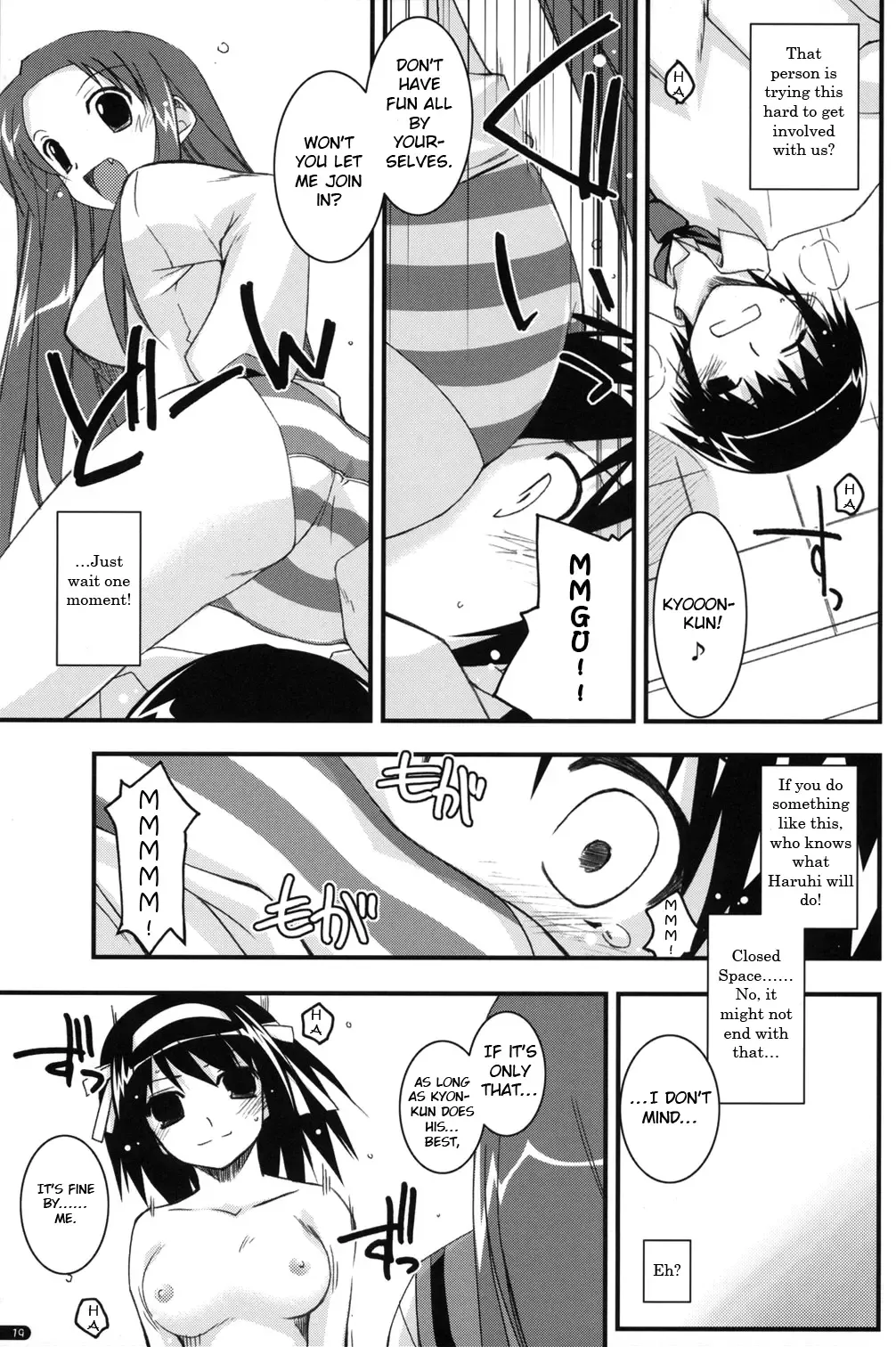 [Shikei] feeling happy Fhentai - Page 18