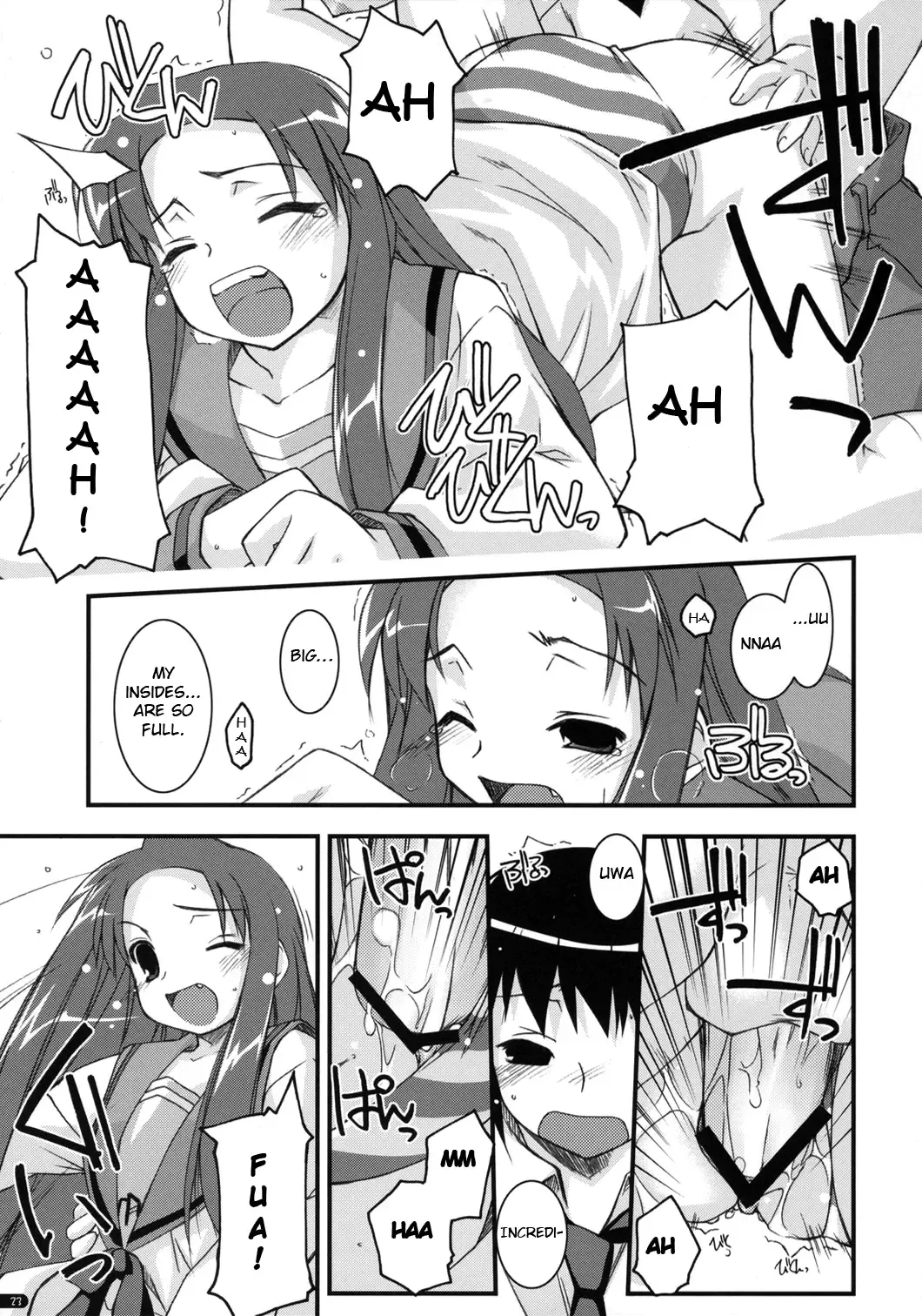 [Shikei] feeling happy Fhentai - Page 22