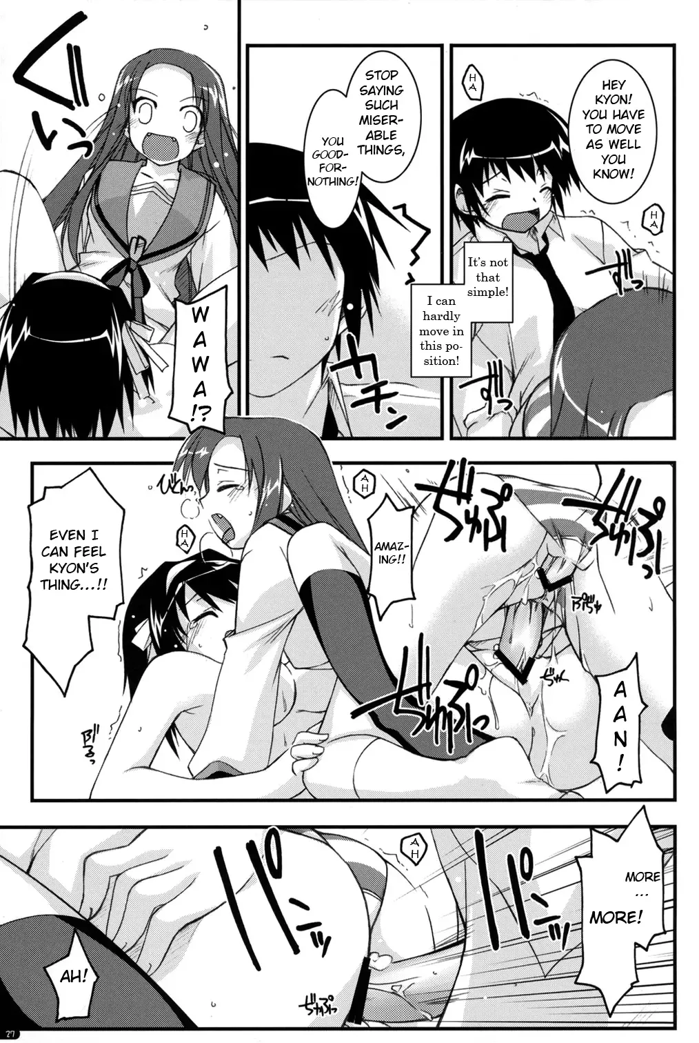 [Shikei] feeling happy Fhentai - Page 26