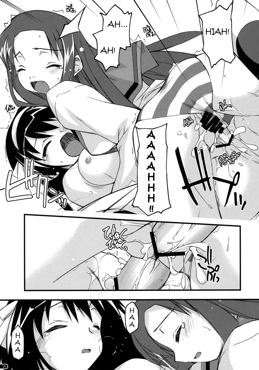 [Shikei] feeling happy Fhentai - Page 28