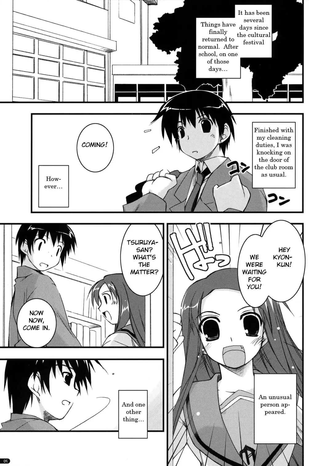 [Shikei] feeling happy Fhentai - Page 4