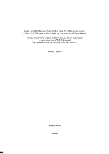 [Shikei] feeling happy Fhentai - Page 2