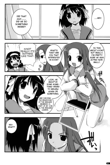 [Shikei] feeling happy Fhentai - Page 7