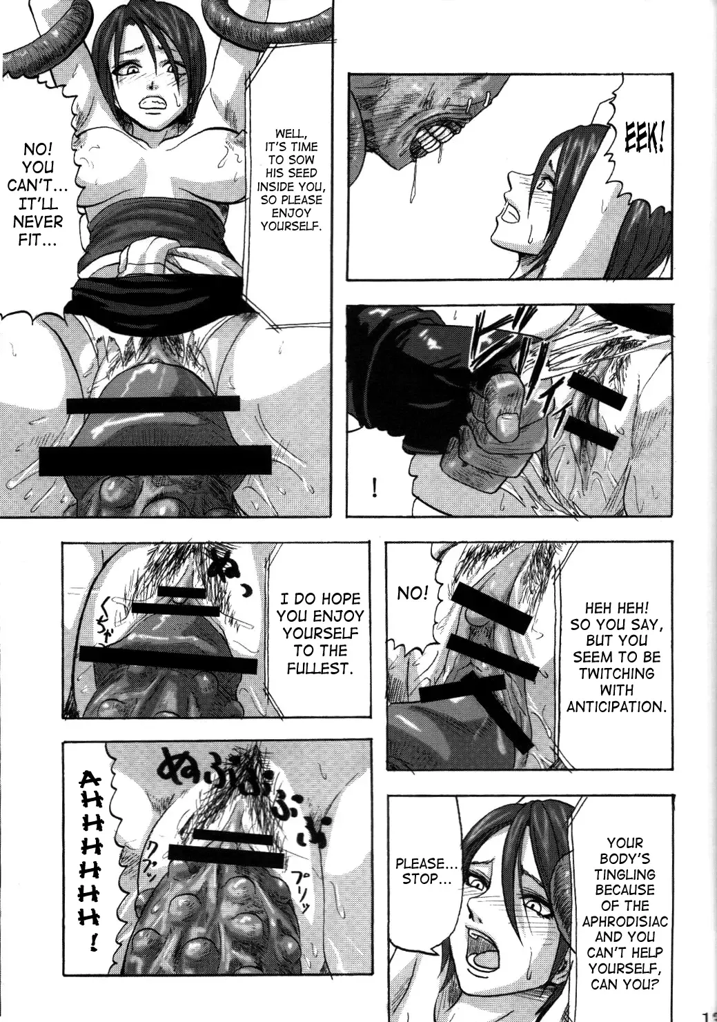 [Minarai Zouhyou] B.O.W. to Hito tono Kouhai Jikken Houkokusho | B.O.W And Human Crossbreeding Experiment Report Fhentai - Page 10
