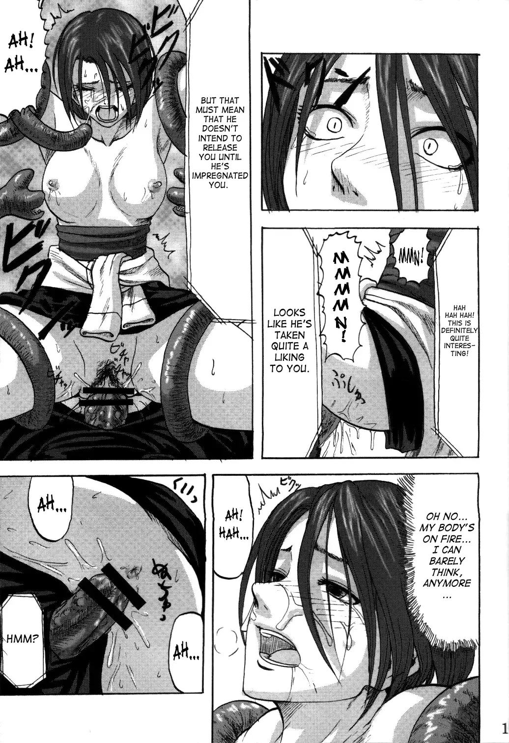 [Minarai Zouhyou] B.O.W. to Hito tono Kouhai Jikken Houkokusho | B.O.W And Human Crossbreeding Experiment Report Fhentai - Page 14
