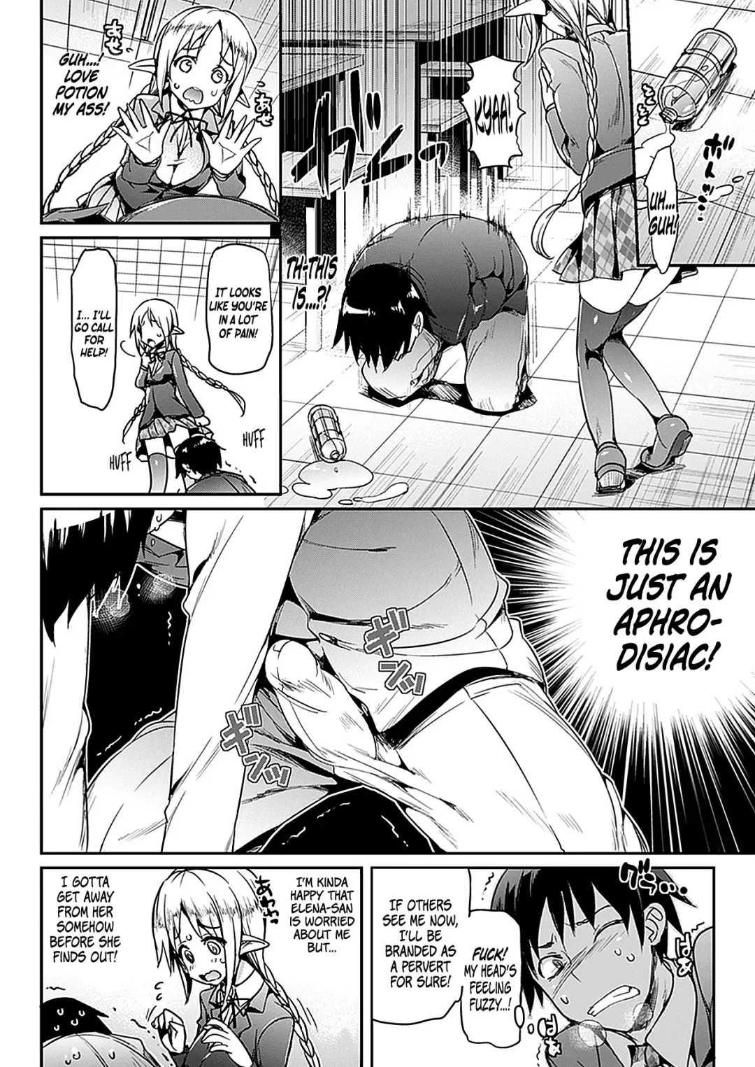 [Hisasi] Katakoi | Unrequited Love Fhentai - Page 6