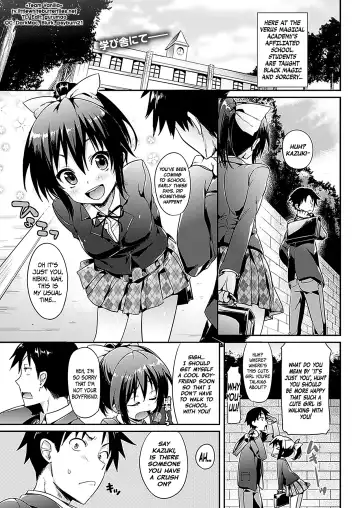 Read [Hisasi] Katakoi | Unrequited Love - Fhentai