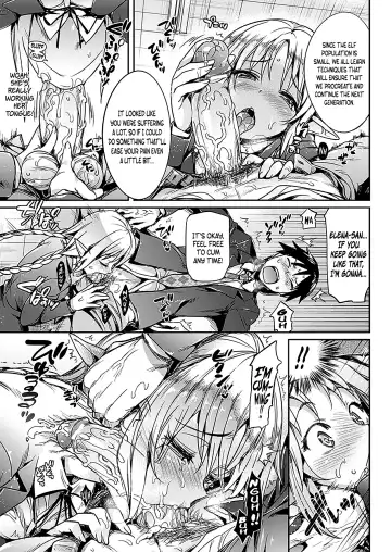 [Hisasi] Katakoi | Unrequited Love Fhentai - Page 9