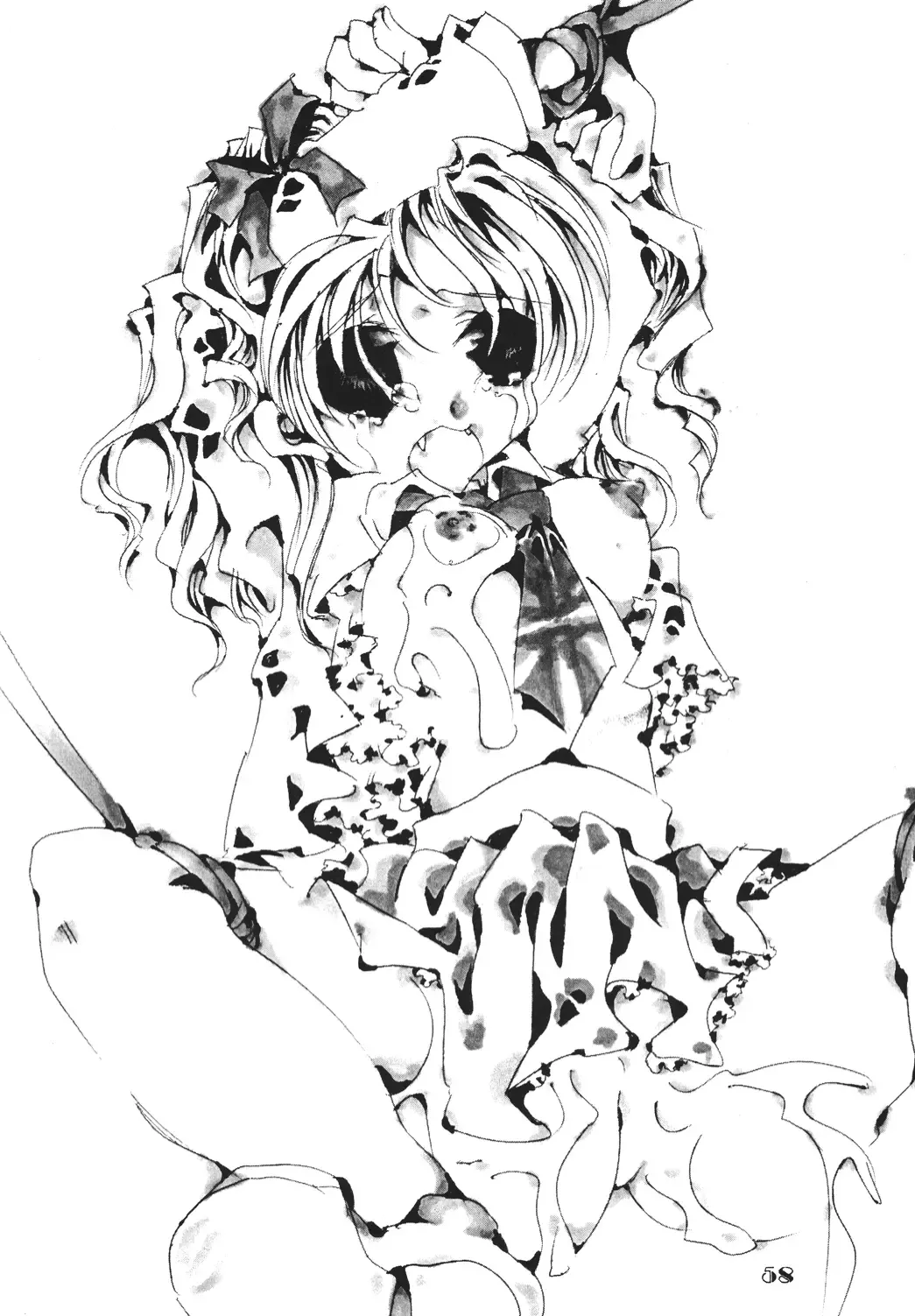 LS Vol. 8 Fhentai - Page 57