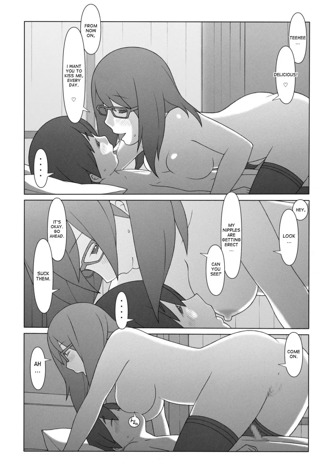 [Ponfaz] Ponpharse - Tokubetsu Hen 2 | Ponfaz's Special, Volume 2 Fhentai.net - Page 13