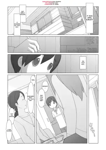 [Ponfaz] Ponpharse - Tokubetsu Hen 2 | Ponfaz's Special, Volume 2 Fhentai.net - Page 3