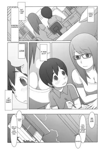 [Ponfaz] Ponpharse - Tokubetsu Hen 2 | Ponfaz's Special, Volume 2 Fhentai.net - Page 5