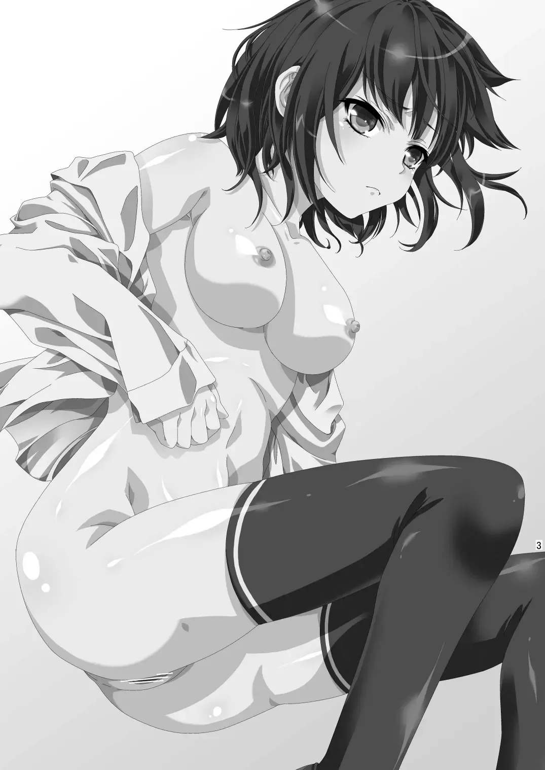 [Gomatamago] Yozora NTR Fhentai - Page 2