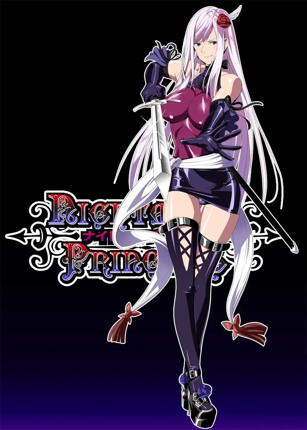 Nightmare Princess Fhentai - Page 1