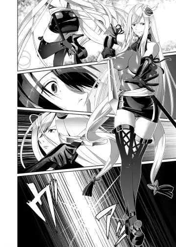 Nightmare Princess Fhentai - Page 17