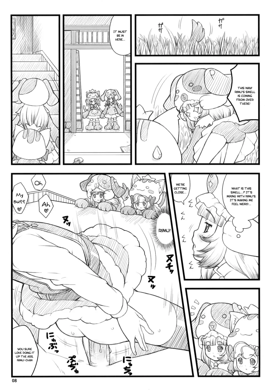 [Sakurafubuki Nel] 09 winter Ki Fhentai.net - Page 6