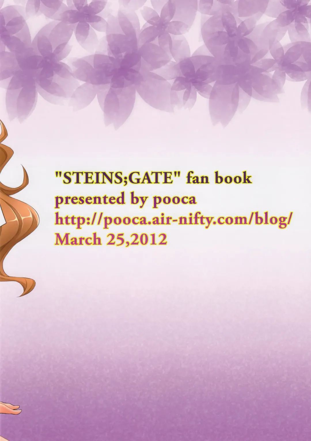 [Nora Shinji] Paso ga Nai Fhentai - Page 18