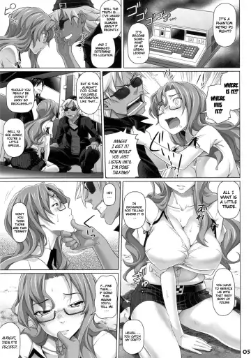 [Nora Shinji] Paso ga Nai Fhentai.net - Page 4