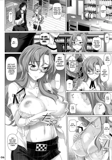 [Nora Shinji] Paso ga Nai Fhentai.net - Page 5