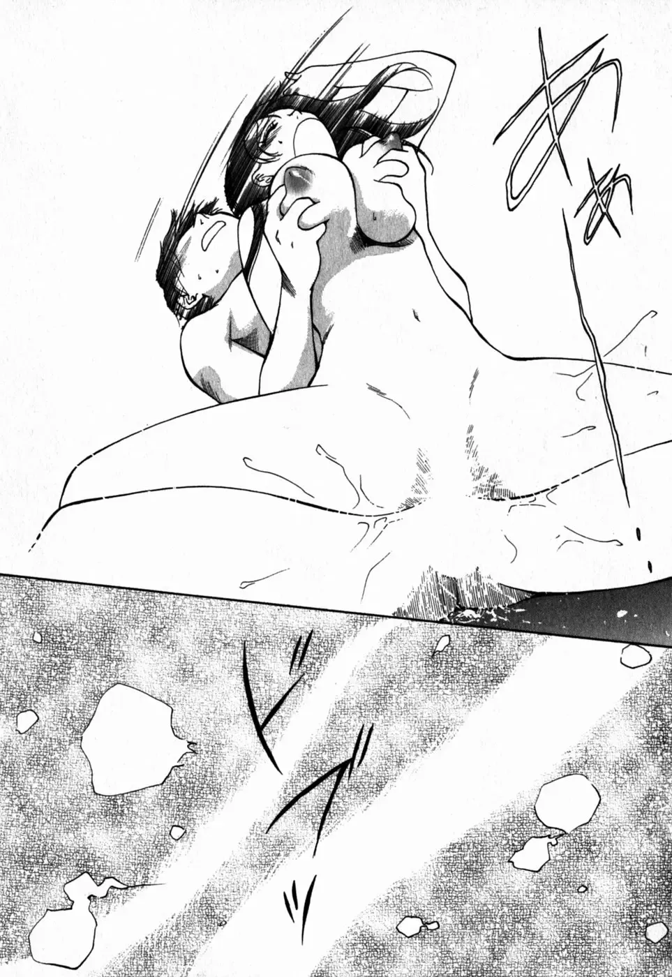 [Arou Rei] Virgin Sweets Fhentai - Page 142