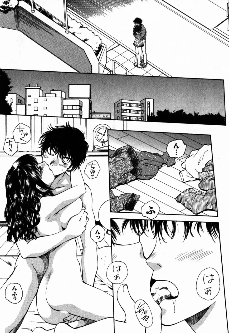 [Arou Rei] Virgin Sweets Fhentai - Page 40