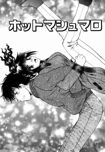 [Arou Rei] Virgin Sweets Fhentai - Page 28