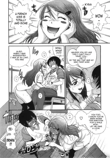 [Distance] HHH Triple Sex Fhentai - Page 12