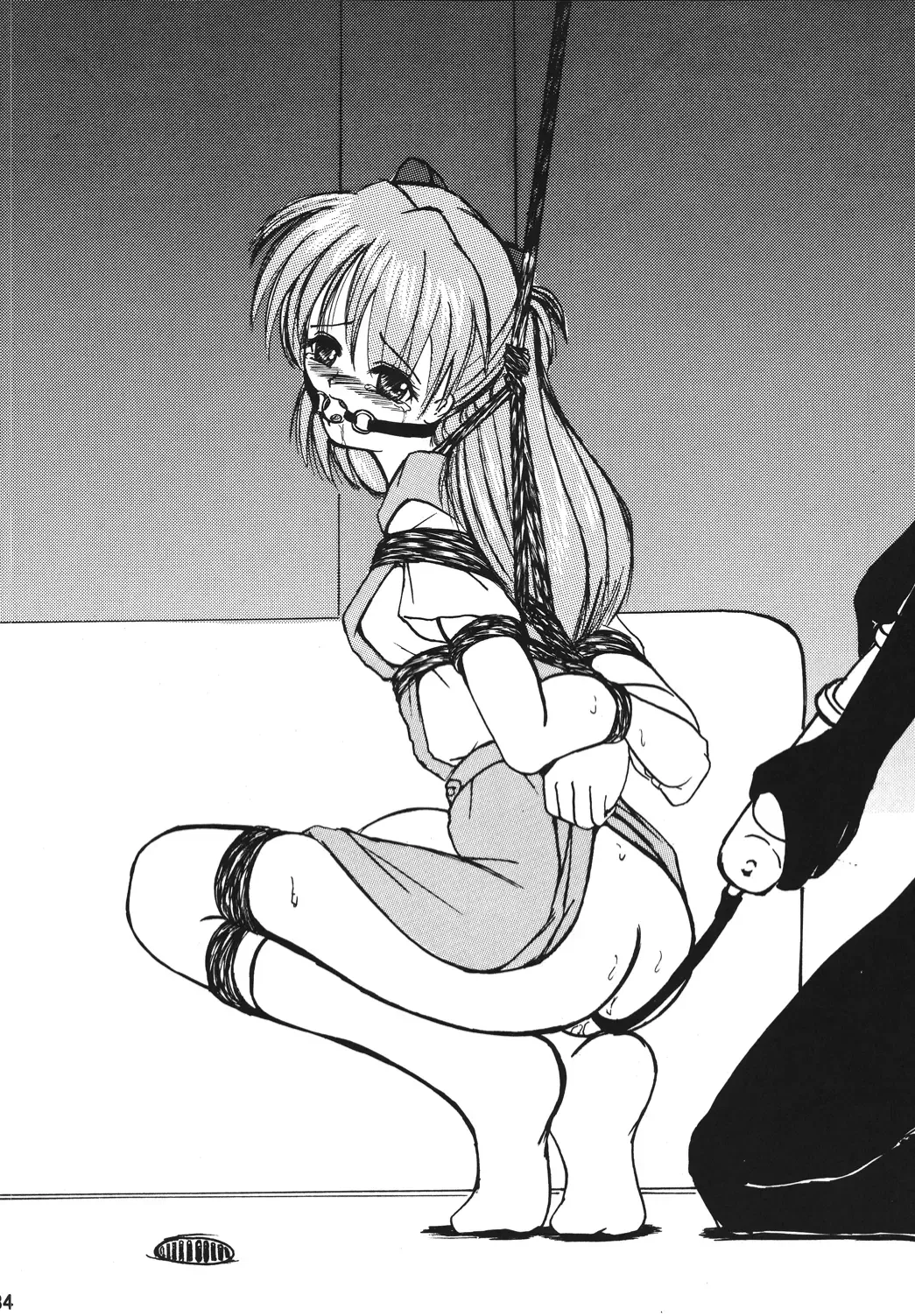 [Maki Hideto - Sahara Ikkou] Second Hobaku Project 2 Fhentai - Page 33