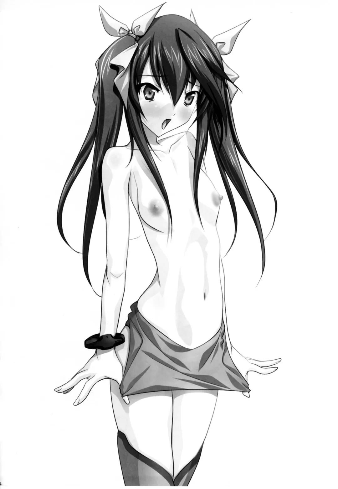 [Soyosoyo] H'I,S Fhentai - Page 24