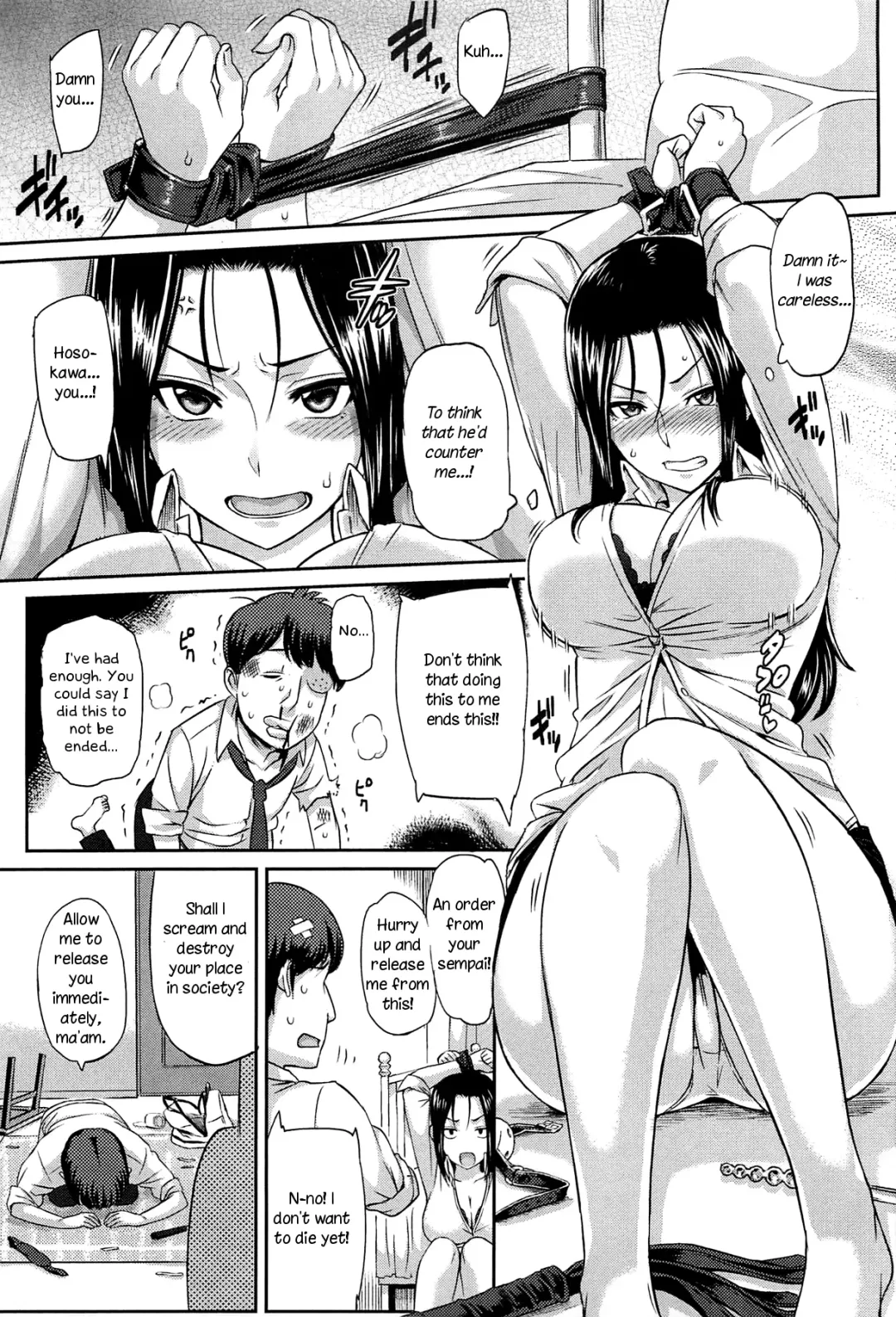 [Yoshiura Kazuya] Reverse Play Fhentai - Page 5