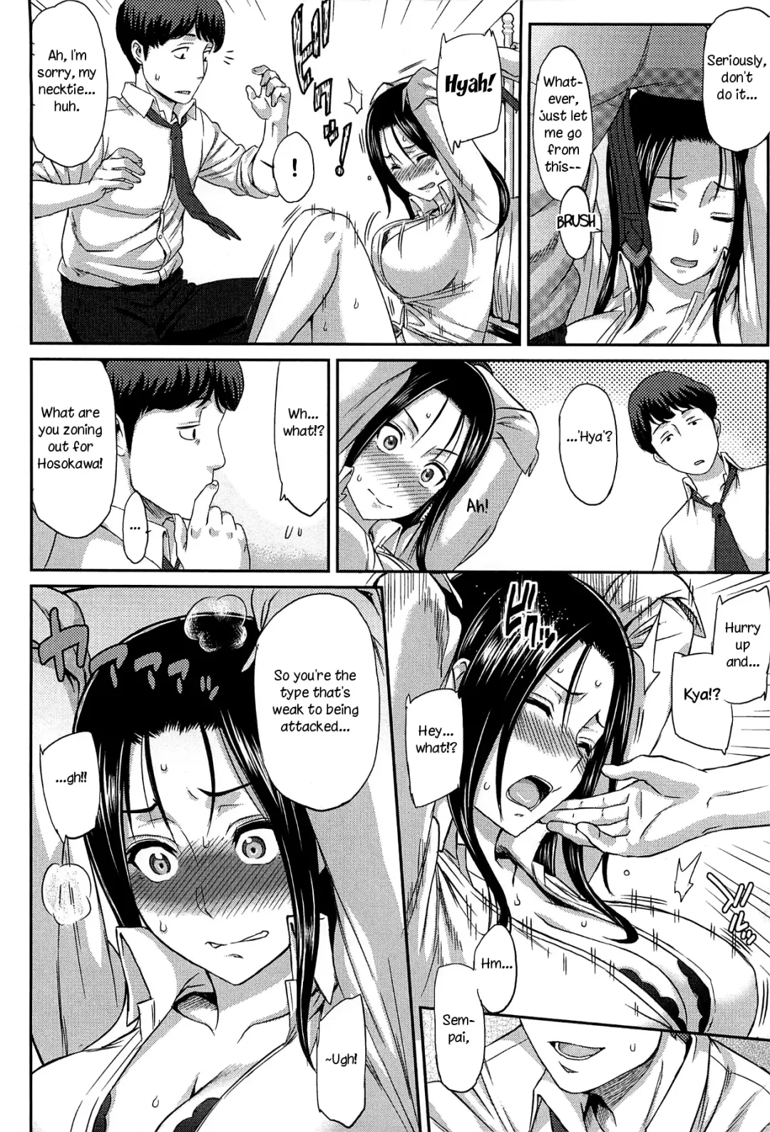 [Yoshiura Kazuya] Reverse Play Fhentai - Page 6