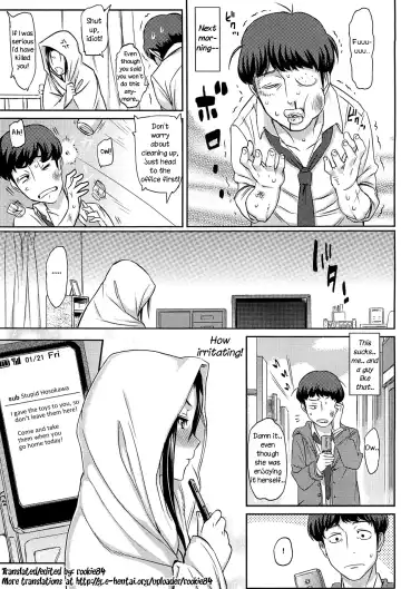 [Yoshiura Kazuya] Reverse Play Fhentai - Page 24