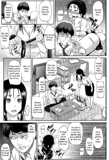 [Yoshiura Kazuya] Reverse Play Fhentai - Page 3