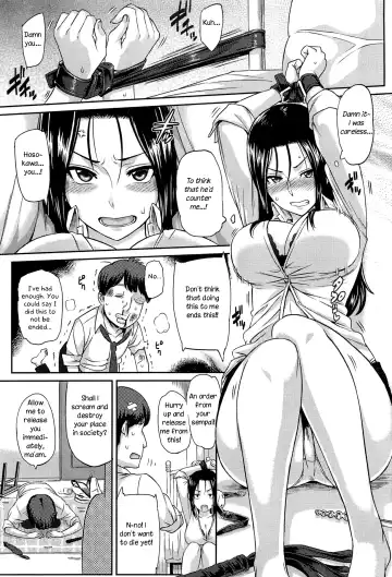 [Yoshiura Kazuya] Reverse Play Fhentai - Page 5