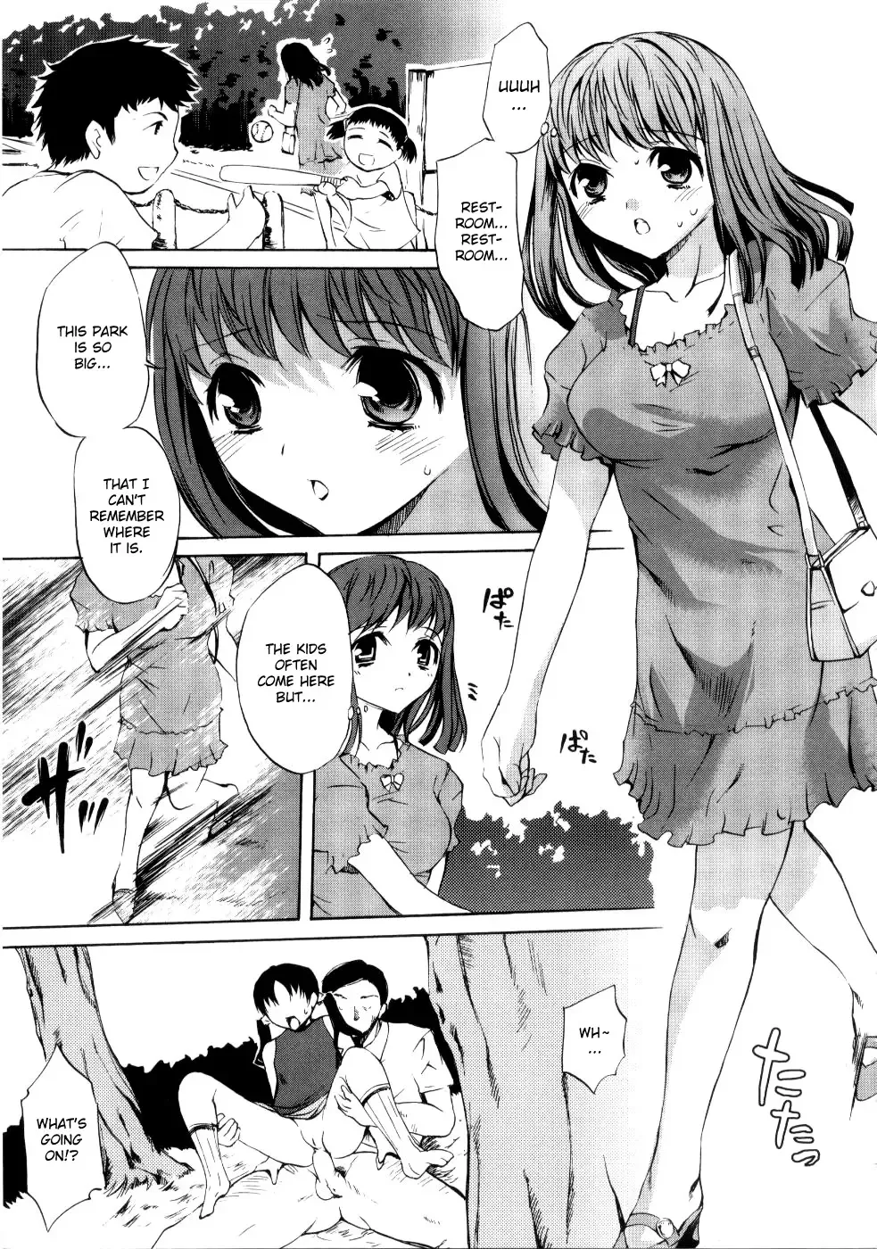 [Emua] Brand New Series Ch. 3 - Child Type (decensored) Fhentai.net - Page 1